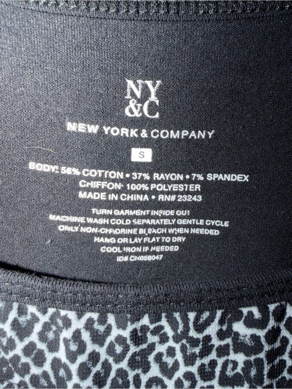 New York & Company Black and White Leopard Print Tank - Picture 2 of 3